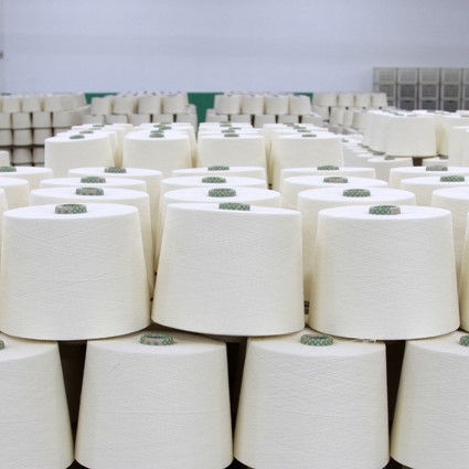 Viscose